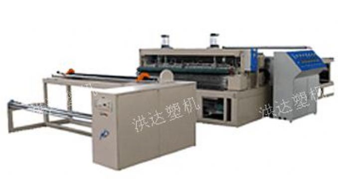 Plastic Geonet Extrusion Production Line，Breeding Net Machine